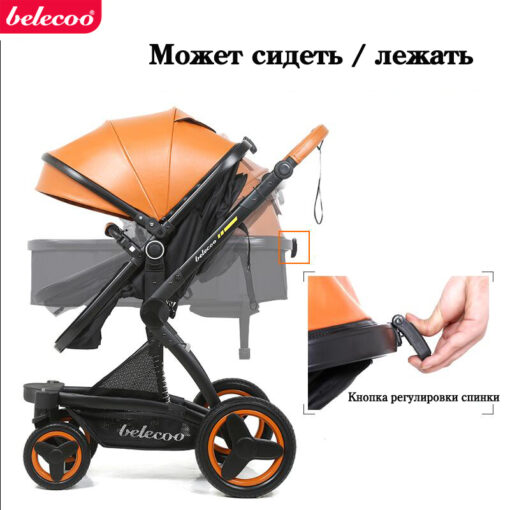 Belecoo baby stroller 2 in 1 3 in 1 High landscape stollers Eco Leather Shock Absorber 1
