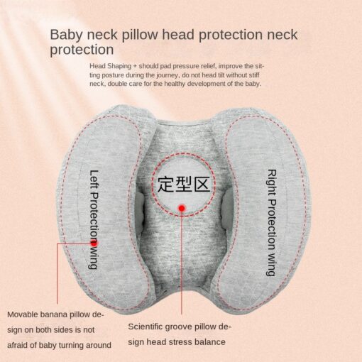 New Stroller Pillow Baby Car Seat Head Fixed Neck Pillow Styling Pillow Stroller Accessories 1